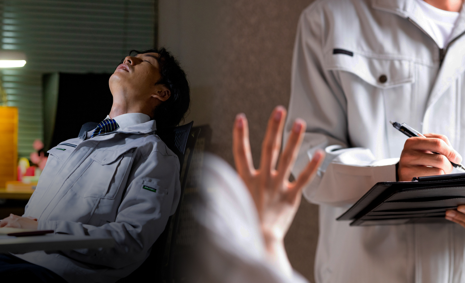 【施工管理】氏名